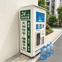 Distributeur d'eau de 400G 5 gallons avec personnalisation de marque, kiosque à monnayeur et billets, pour hôtels