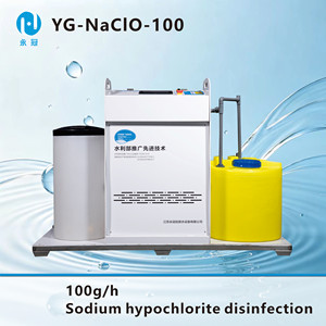 เครื่องผลิตโซเดียมไฮโปคลอไรต์ YONG GUAN YG-NaClO-100 กำลังการผลิต 100 กรัม/ชั่วโมง ระบบฆ่าเชื้อด้วยไฟฟ้าจากน้ำเกลือ กำลังไฟ 1 กิโลวัตต์ - Product Image 5