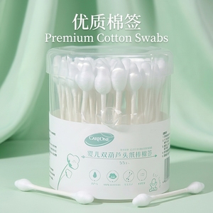 Tête de <span class=keywords><strong>gourde</strong></span> stérile jetable coton-tige bâton de papier doux coton-tige pour bébé en coton de haute qualité - Product Image 2