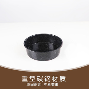 Molde redondo negro antiadherente para pastel chiffon, para hornear en el horno doméstico. - Product Image 2