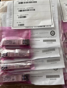 GLC-LH-SMD Nouveau module original 100% authentique GLC-SX/LH/EX/ZX/T/TE/-SM/-MM/MMD/SMD=1.25G - Product Image 4