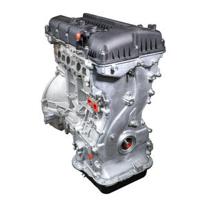 Nuevo Conjunto de Motor G4KG 2.4L Diésel/Gasolina (Bloque Largo Desnudo) para Hyundai H1/H-1 Starex y <span class=keywords><strong>Kia</strong></span> <span class=keywords><strong>Carens</strong></span> - Product Image 4