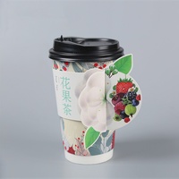 Logotipo personalizado impreso papel Kraft corrugado funda para taza de café materiales reciclados en relieve mate laminado ecológico Caja de carpetas