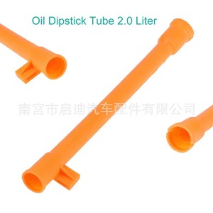 ปลอกแท่งวัดระดับน้ำมันเครื่อง Volkswagen รุ่น 06A103663C ทำจากพลาสติก สำหรับรถยนต์ Beetle Golf และ Audi - Product Image 3