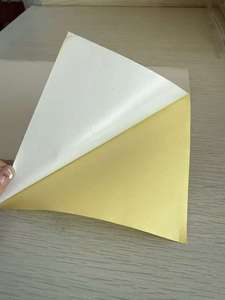 สติกเกอร์กระดาษกาวในตัวขนาด A4 210*297 มม. (8.5''x11'') แบบมันเงา สำหรับพิมพ์ด้วยเครื่องพิมพ์เลเซอร์/อิงค์เจ็ท - Product Image 2