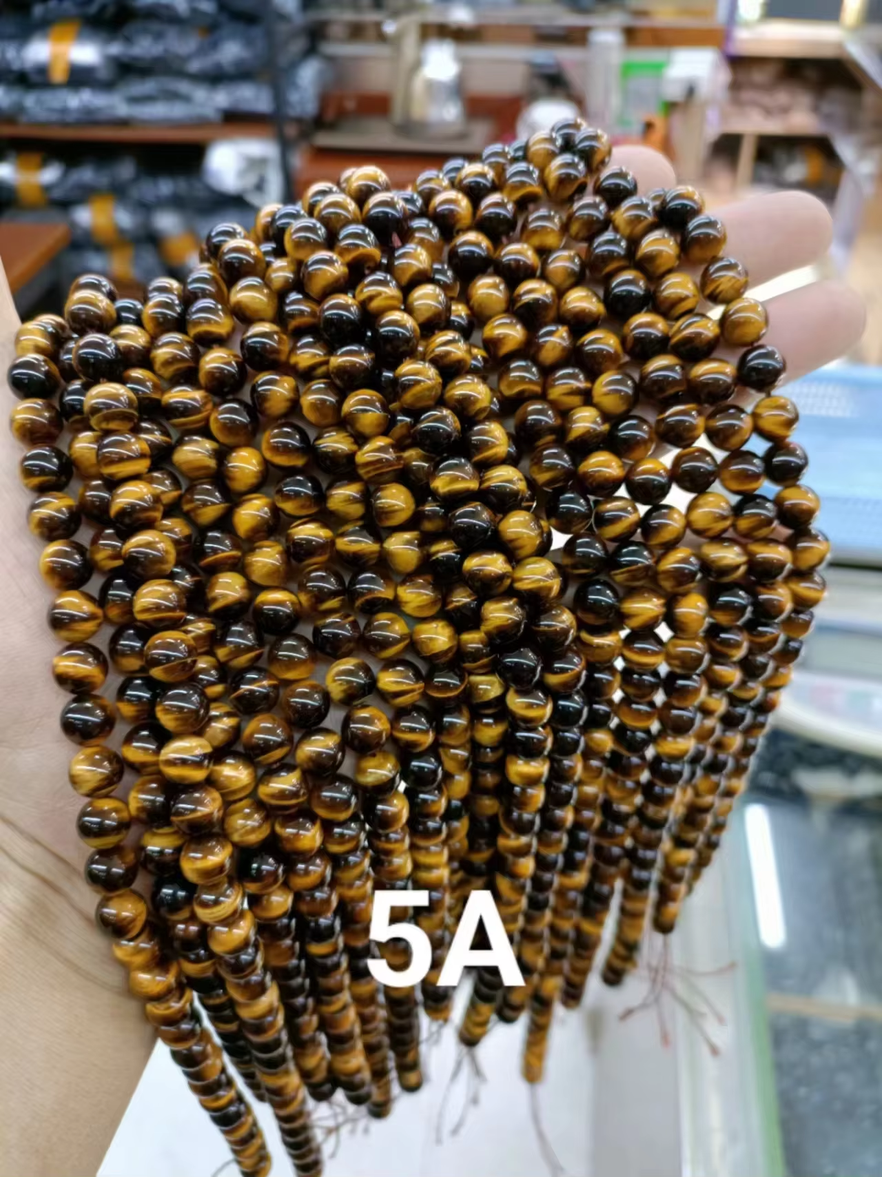 5A Yellow Brown