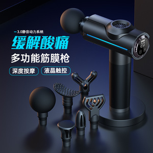 Dispositivo de Masaje Fascial Amazon Cross Border, 12 Niveles de Velocidad, Motor sin Escobillas, 5 Cabezales de Masaje, Pantalla Táctil LCD, Recargable - Product Image 2