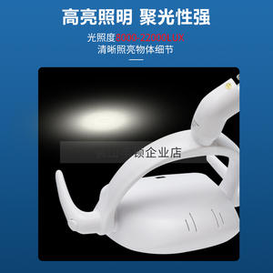 Lámpara LED Dental D 04C, Luz de Examen sin Sombra, Blanco Frío 5500-7000K, para Sillón Dental, Uso Comercial - Product Image 2