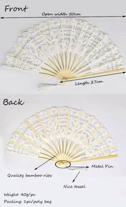 Bride Lace Folding Hand-held <b>Bamboo</b> Folding Fan Wedding Decoration Party Gift - Product Image 6