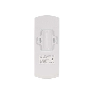 Puente Inalámbrico para Exteriores de 5.8GHz con 1 Puerto WAN/LAN Adaptativo 10/100M, Compatible con Alimentación POE de 24V y Transferencia Wifi - Product Image 1