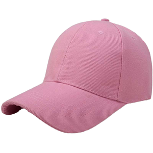 Casquettes de baseball OEM de haute qualité en gros – Nouveauté tendance : casquettes sportives pour hommes avec logo/couleur personnalisés - Product Image 1