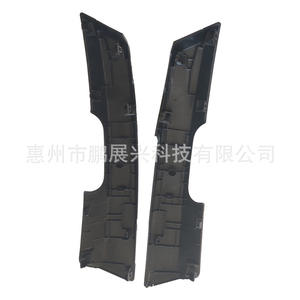 Panel de Revestimiento del Reposabrazos de la Puerta Delantera para Toyota Corolla Levin, Negro Plateado, ABS, Cubierta de Manija 74645 02380 Izquierda Derecha - Product Image 3