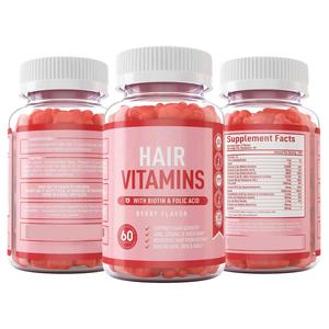 Fabricant 500 Mcg de bonbons gommeux naturels vitaminés <span class=keywords><strong>pour</strong></span> <span class=keywords><strong>les</strong></span> <span class=keywords><strong>cheveux</strong></span> Aide à la croissance de la peau des ongles et des <span class=keywords><strong>cheveux</strong></span> Gommes vitaminées Gommes molles à la biotine - Product Image 5