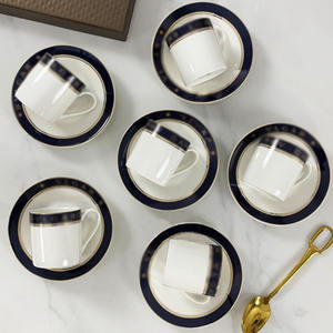 Ensemble de 6 tasses en porcelaine fine de style nordique avec boîte cadeau - Product Image 5