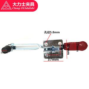 Dlsdalishi <b>Quick</b> <b>Clamp</b> Gh 201 Bl Metric Carbon Steel G <b>Clamp</b> 177mm Manufacturing Jig Fixture - Product Image 2