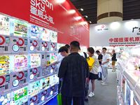 DOZIYU Distributeur automatique de capsules de jouets avec paiement intégré, modèle S Mini, pour codes cosmiques et Gacha Gachapon