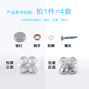 Clavos decorativos de acero inoxidable con arandelas de latón y espaciadores acrílicos para fijación de gabinetes de vino - Product Image 4