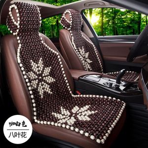 Funda de Asiento de Coche de Verano al por Mayor de Fábrica con Cojín de Cuentas de Madera Premium para Ventilación - Product Image 5