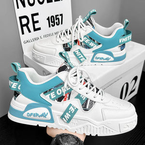 Nooesx Baskets décontractées pour hommes, blanc et noir, imprimé mixte, à lacets, bout rond, semelle en caoutchouc, tendance mode, toutes saisons, chaussures de marche - Product Image 5