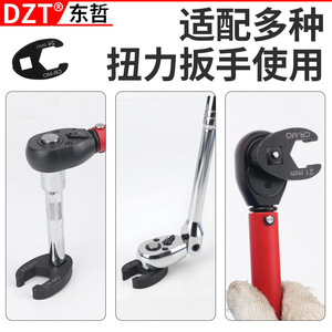 Dzt 15-Piece Open End Buckhead Wrench Set Metric Cr-Mo Industrial Grade High <b>Impact</b> Resistance - Product Image 3