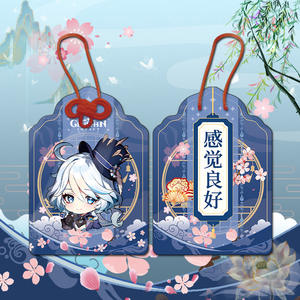 เครื่องประดับอะนิเมะ83สไตล์8ซม. Xiao Zhong Li Keqing VENTI Omamori <span class=keywords><strong>Raiden</strong></span> Shogun จี้อะนิเมะพวงกุญแจตกแต่ง - Product Image 4