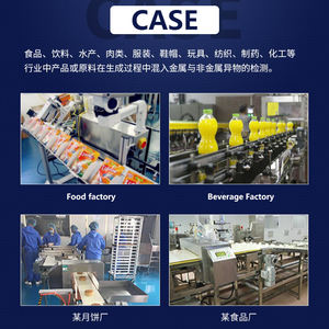 <span class=keywords><strong>X</strong></span> <span class=keywords><strong>ray</strong></span> di ispezione alimentare e di rilevamento del metallo macchina per prodotti di piccole dimensioni - Product Image 5