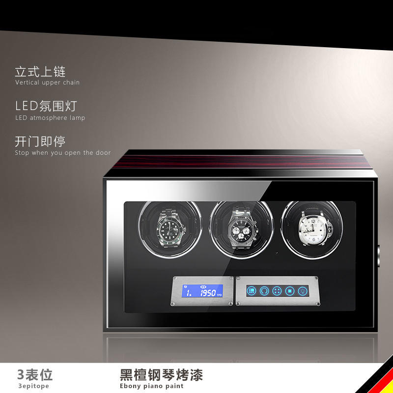 3ล็อคกุญแจไม้มะเกลือ