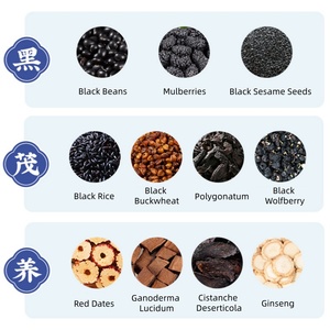 ชาสมุนไพรดำคุณภาพสูง 5 ชนิด ผสมโสม โพลีโกนาทัม มัลเบอร์รี่ และโกจิเบอร์รี่ 11 ชนิด บรรจุกระป๋องเล็ก - Product Image 5