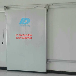 Equipo de Refrigeración Fuji-go para Almacenamiento en Frío, Sistema de Refrigeración de Temperatura Media, Alta y Baja para Uso Farmacéutico y Médico - Product Image 2