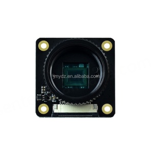 Module caméra Micro Snow Raspberry Pi 5/CM4 JETSON NANO, module IMX477 12,3 mégapixels - Product Image 2