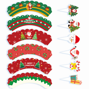 Bordures et inserts en papier réutilisables en forme d'arche pour décorations de fête de Noël - Product Image 1