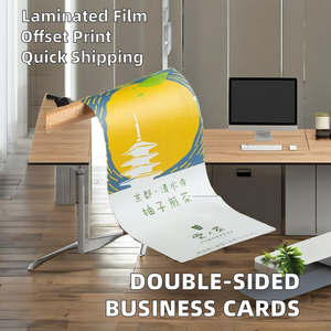 Tùy chỉnh đôi bên in offset thẻ kinh doanh giấy kraft giấy nghệ thuật sóng Hội Đồng Quản trị cuốn sách cứng cho doanh nghiệp sử dụng cá nhân - Product Image 2