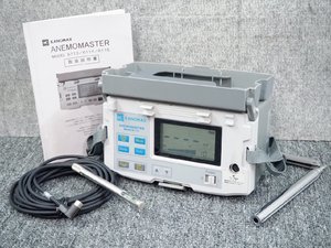 สินค้าขายดี -STOCK KONOMAX 6115 เครื่องวัดความเร็วลมดิจิตอล ของแท้ 100% - Product Image 5