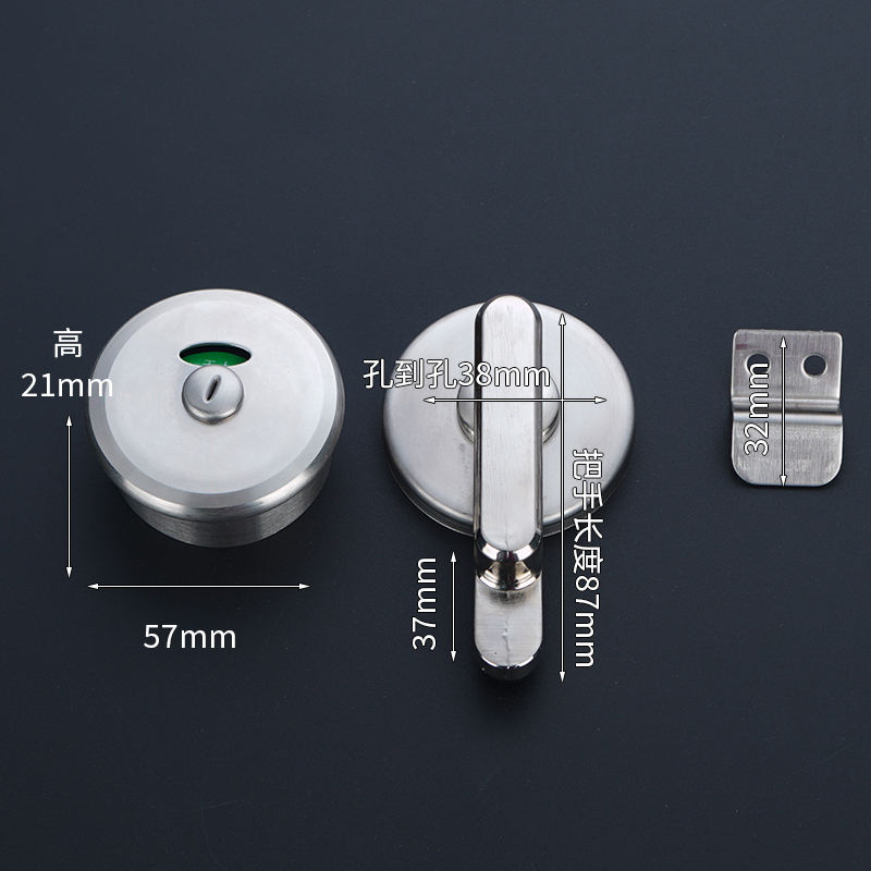 304 Stainless Steel Toilet Lock with Handle and Green Red Occupancy ...