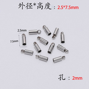 Pendentifs ronds en acier inoxydable pour la fabrication de bracelets, composants de bijoux, 8 tailles incluses - Product Image 3