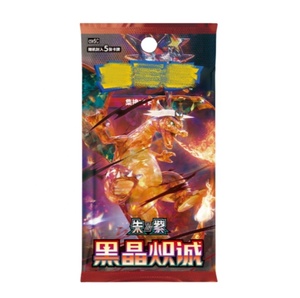 Prévente Pokémon Oct. Produit - CSV5C Black Gold Blazing Charizard Booster Pack <span class=keywords><strong>Dragon</strong></span> de feu chinois Rare Flash spécial papier - Product Image 1