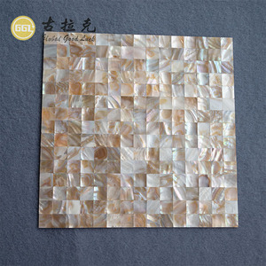 Carrelage de mosaïque en coquille d'ambre naturel de forme carrée avec lustre pour mur intérieur dosseret meubles cuisine salle de bain douche décor - Product Image 1