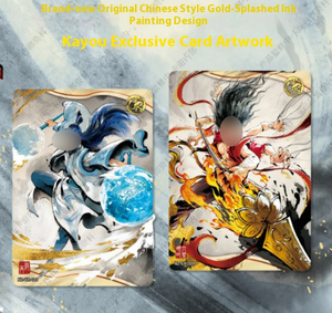 Set de Coleccionables de Películas Imprescindible: Paquete Dou Tian, Demonio Niño Conquista <span class=keywords><strong>el</strong></span> <span class=keywords><strong>Mar</strong></span>, Tarjetas Coleccionables Populares - Product Image 5