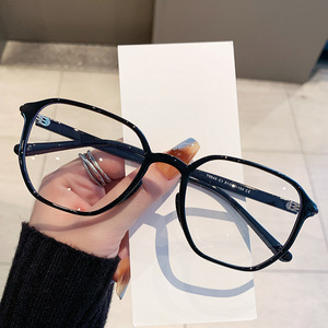 TR90 Rectangle Anti Blue Light Glasses Frames Unisex Full Frame <b>PC</b> Lens Blue Light Protection - Product Image 1