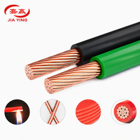 Kabel Daya Tembaga Fleksibel BVR 120mm Inti Tunggal Berisolasi PVC Kawat Utama Industri Ukuran Besar