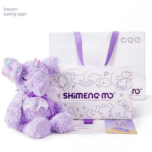 สมเสร็จทะเลภูเขาสัตว์ทะเลคลาสสิกในตำนานดอกไม้มีกลิ่นหอมตุ๊กตาเด็กผู้หญิงของขวัญการนอนหลับตุ๊กตายัดไส้สั้น - Product Image 5