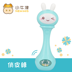 Tendencia Aprendizaje Juguete educativo Laptop Otro bebé Educación temprana Juguete inteligente - Product Image 5