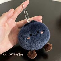 Porte-clés en peluche Myrtille 10CM, Breloques pour sacs cadeaux, Mini porte-clés anime, Jouets en peluche mignons et doux, Pendentifs en peluche