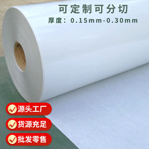 Papier isolant Tadahiro, épaisseur 0,15-0,30 mm, largeur 10-1000 mm, transparent d'un seul côté, pour isolation électrique - Product Image 2