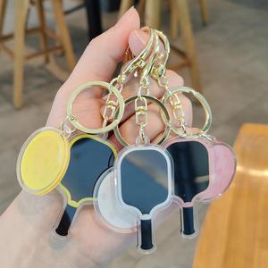 Nouveau porte-clés créatif de pickleball, écologique, léger, en polyester, multicolore, cadeau sportif pour sacs, portefeuilles, clés de voiture - Product Image 2