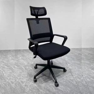 Silla de Oficina Apilable, Silla de Conferencia, Silla de Trabajo para Computadora con Reposabrazos, Altura Ajustable, Giratoria, para Ejecutivos - Product Image 2