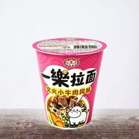 Paket Aneka Rasa Mie Instan Anime Jepang Rasa Daging Sapi, Ayam, dan Seafood