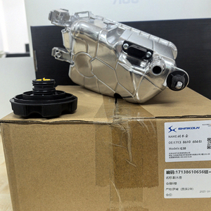 17139846642, 17138610656 Tanque de Agua de Aluminio para Automóviles, Piezas de Repuesto, Refrigerante de Expansión para BMW Serie 5 6 7 8 G30 G31 G32 <span class=keywords><strong>G12</strong></span> - Product Image 5