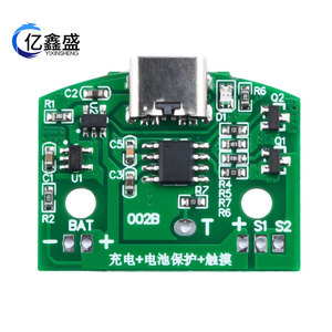 Type C Led Driver Board With <b>Usb</b> Charging Touch Control For <b>Night</b> <b>Light</b> Module - Product Image 5