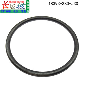 ปะเก็นโอริง 18393-SS0-J30 สำหรับแอคคอร์ด อาคูรา บรีซท่อไอเสียอินเทอร์เฟซซีลก๊าซของเหลว - Product Image 2